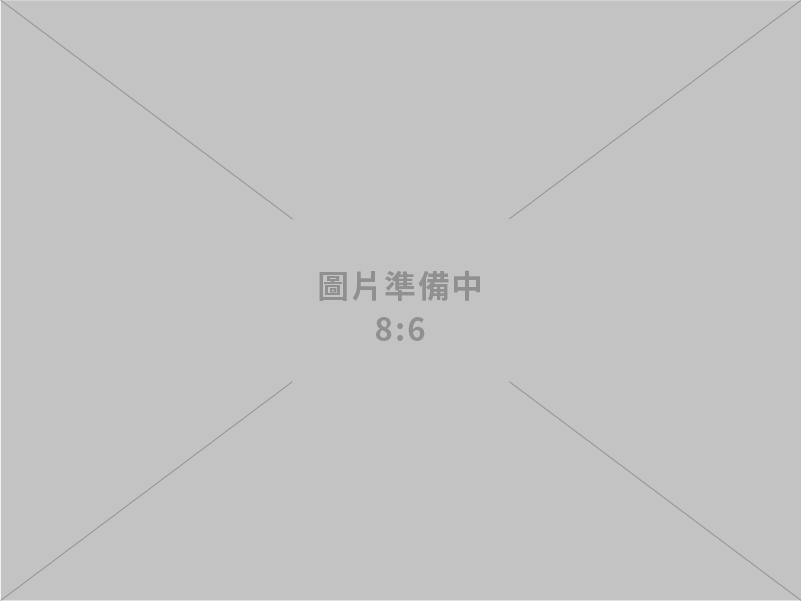 中英打字設計印刷